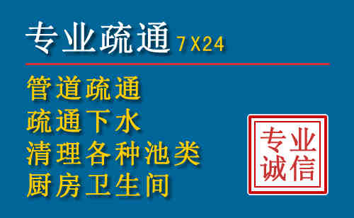 达川搬家公司提示：夏季高温季节长途搬家的6大常识